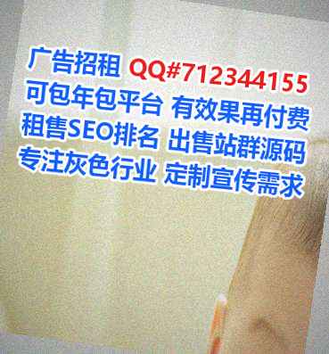 杨陵试管桥梁经营部